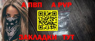 хмурый Изобильный
