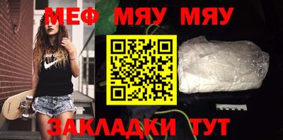 хмурый Заволжье