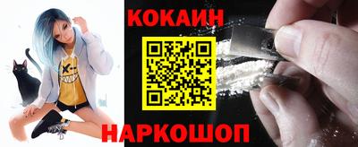гидра Жуковский