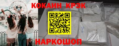 хмурый Заволжье