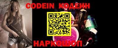 кокаин премиум Ирбит