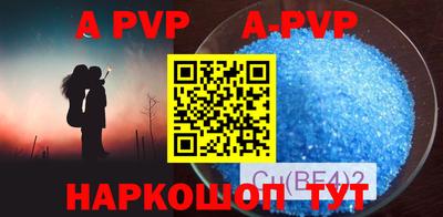 хмурый Изобильный