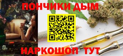 хмурый Заволжье