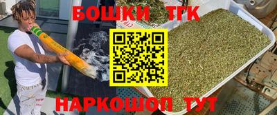 хмурый Заволжье