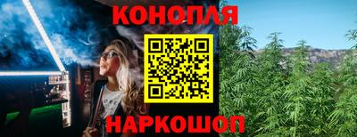 ГАЛЛЮЦИНОГЕННЫЕ ГРИБЫ Чапаевск