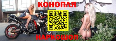 а пвп мука Заводоуковск
