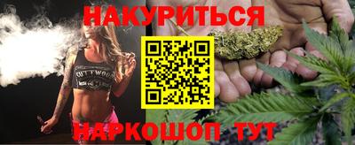 кокаин премиум Ирбит