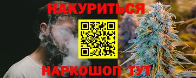 хмурый Заволжье