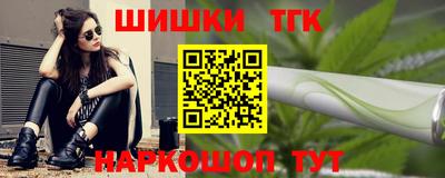 хмурый Заволжье