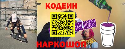 хмурый Заволжье
