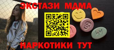 а пвп мука Заводоуковск