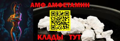 хмурый Изобильный