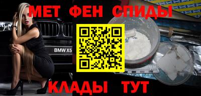 а пвп мука Заводоуковск