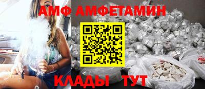 хмурый Заволжье