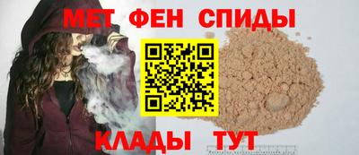 а пвп мука Заводоуковск