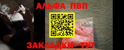 хмурый Заволжье