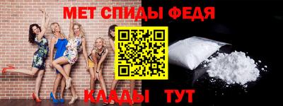 кокаин премиум Ирбит