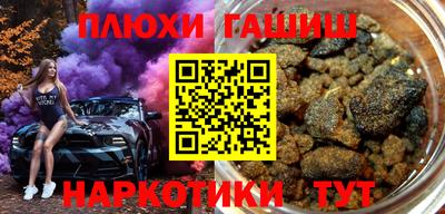 хмурый Изобильный