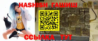 а пвп мука Заводоуковск