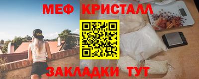 кокаин премиум Ирбит