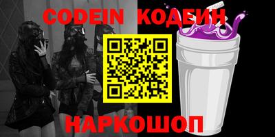 каннабис Ипатово